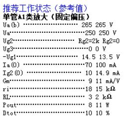 QQ截图20180511095425.jpg