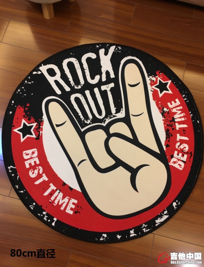 rock out 80.JPG