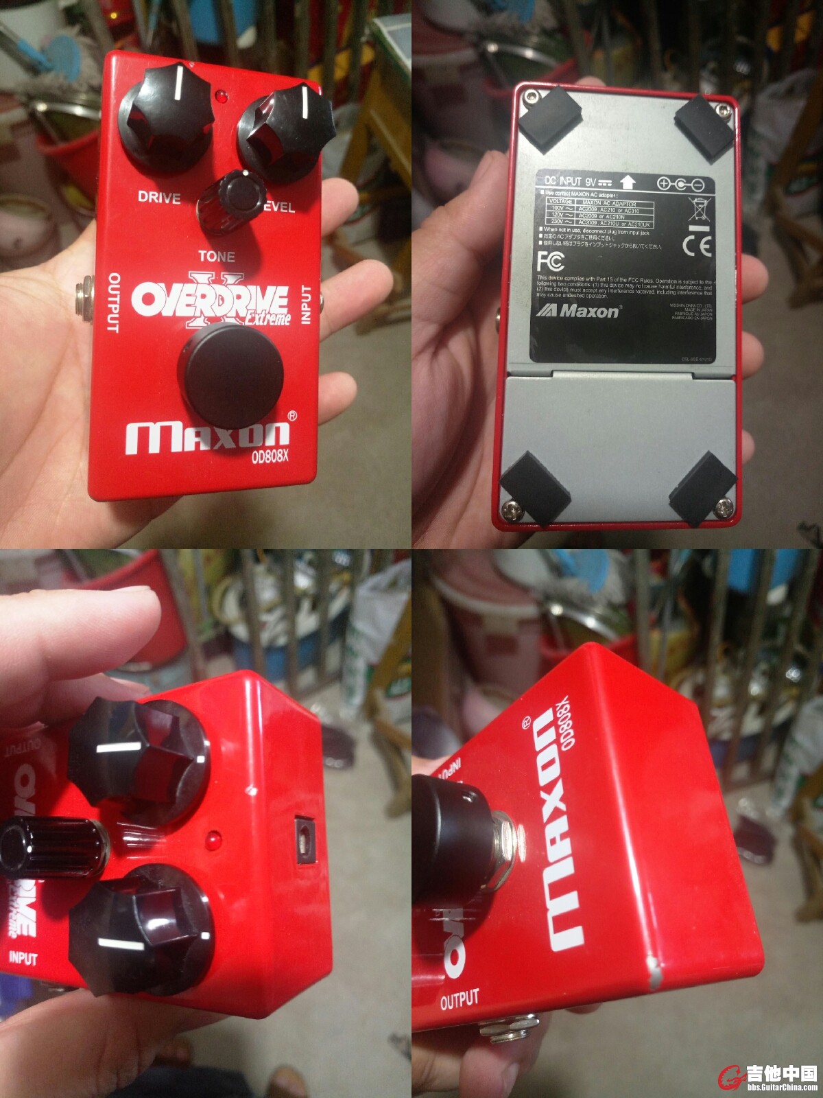 MAXON OD808X-450元