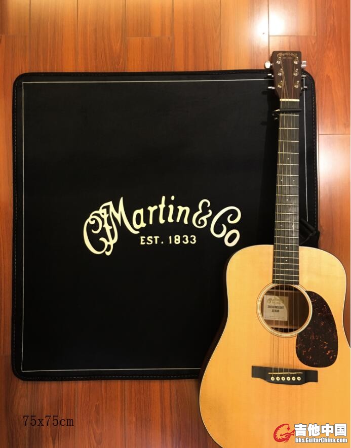 martin 75x75.jpg