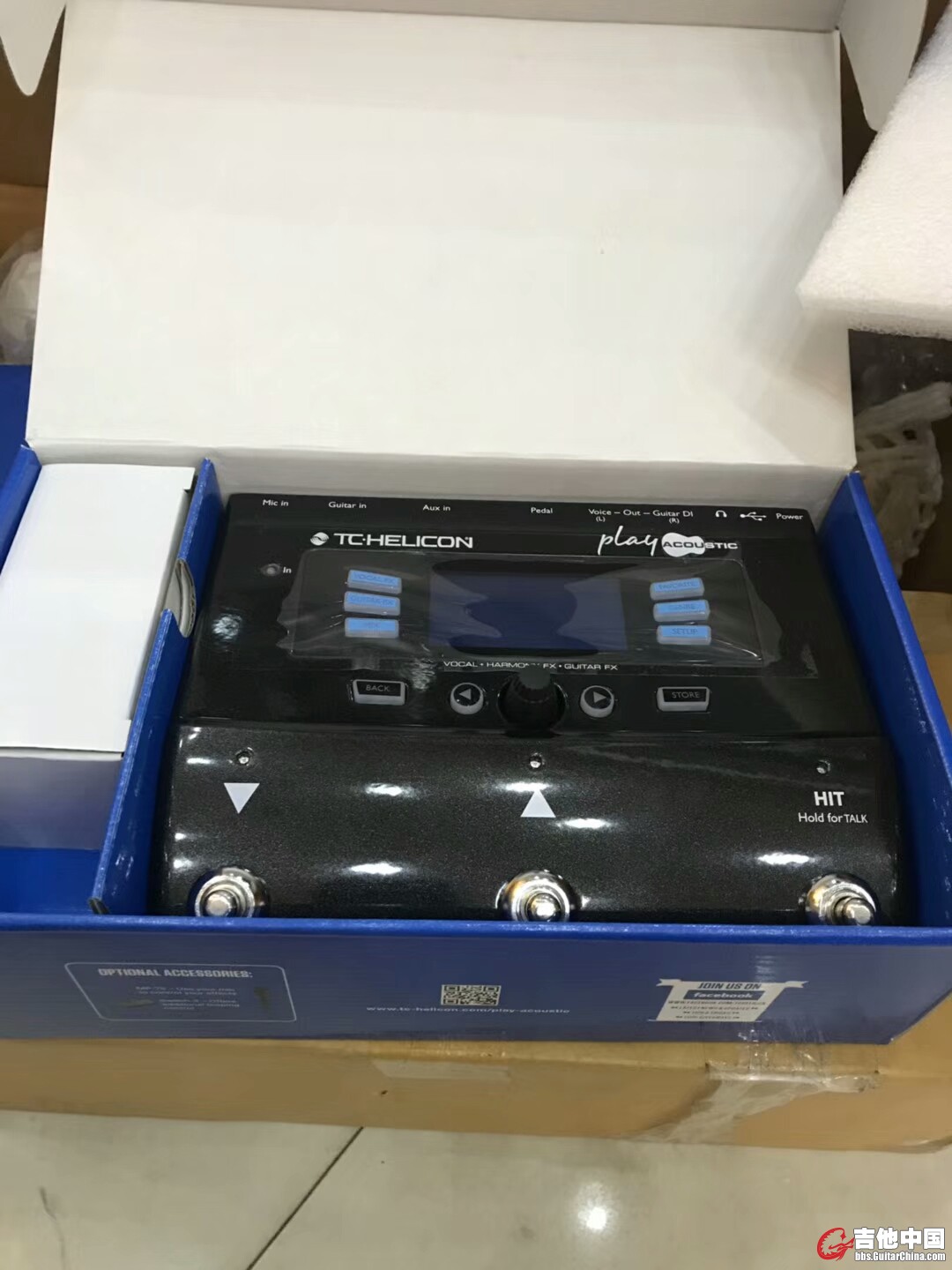 mmexport1532600537470.jpg