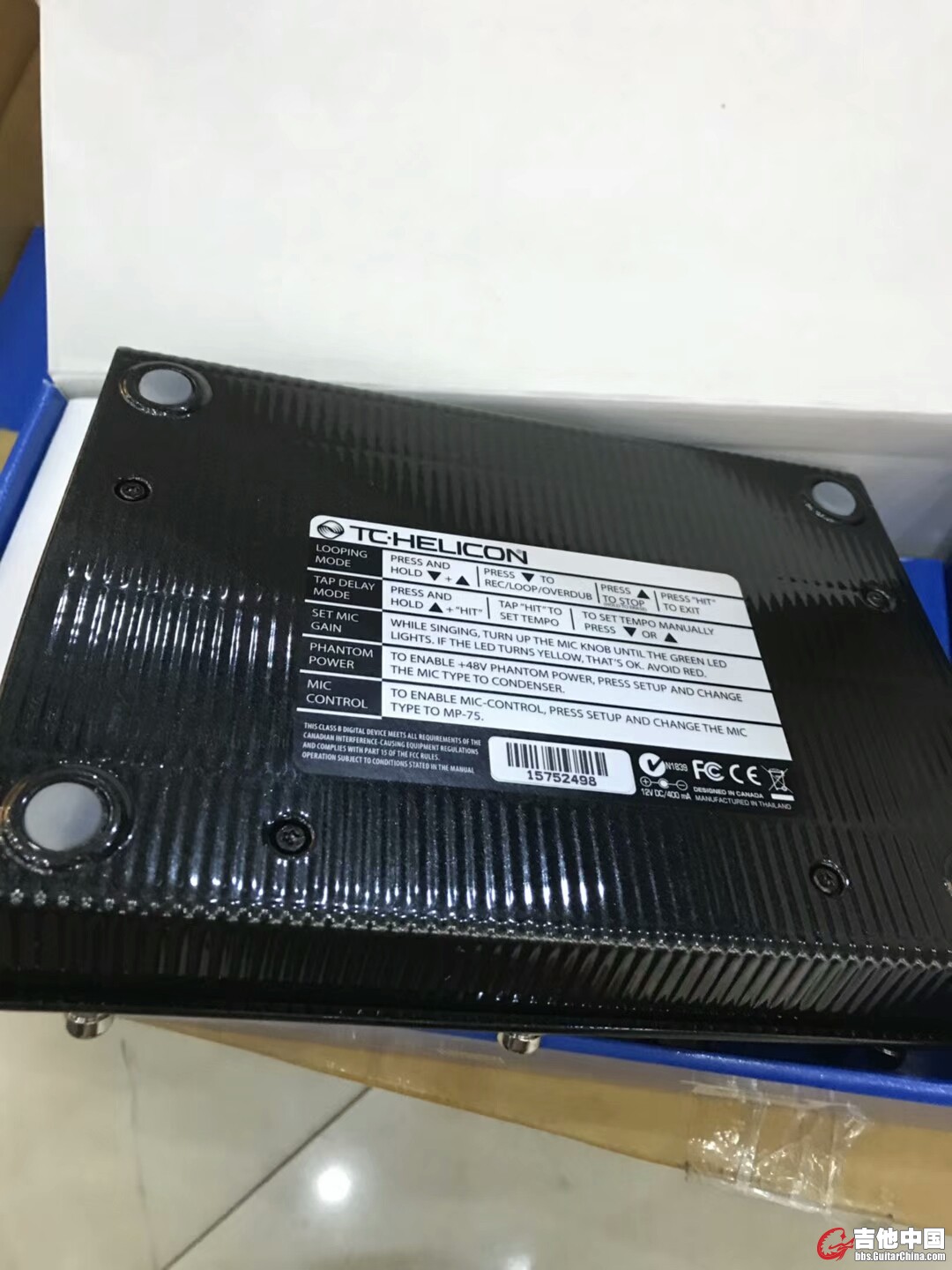 mmexport1532600542769.jpg