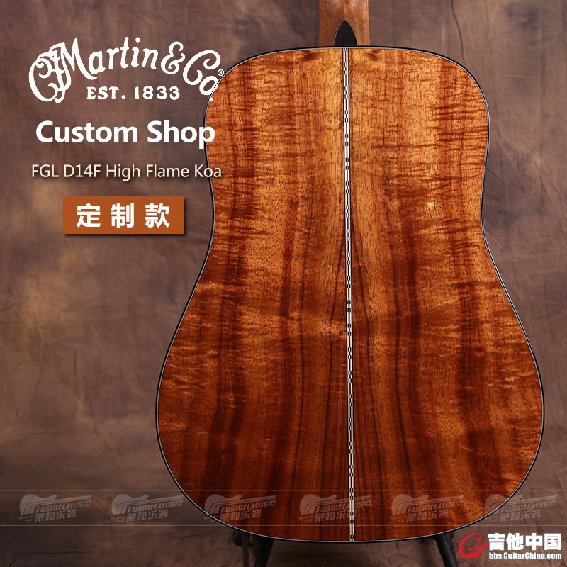 D14F High Flame Koa -4.jpg