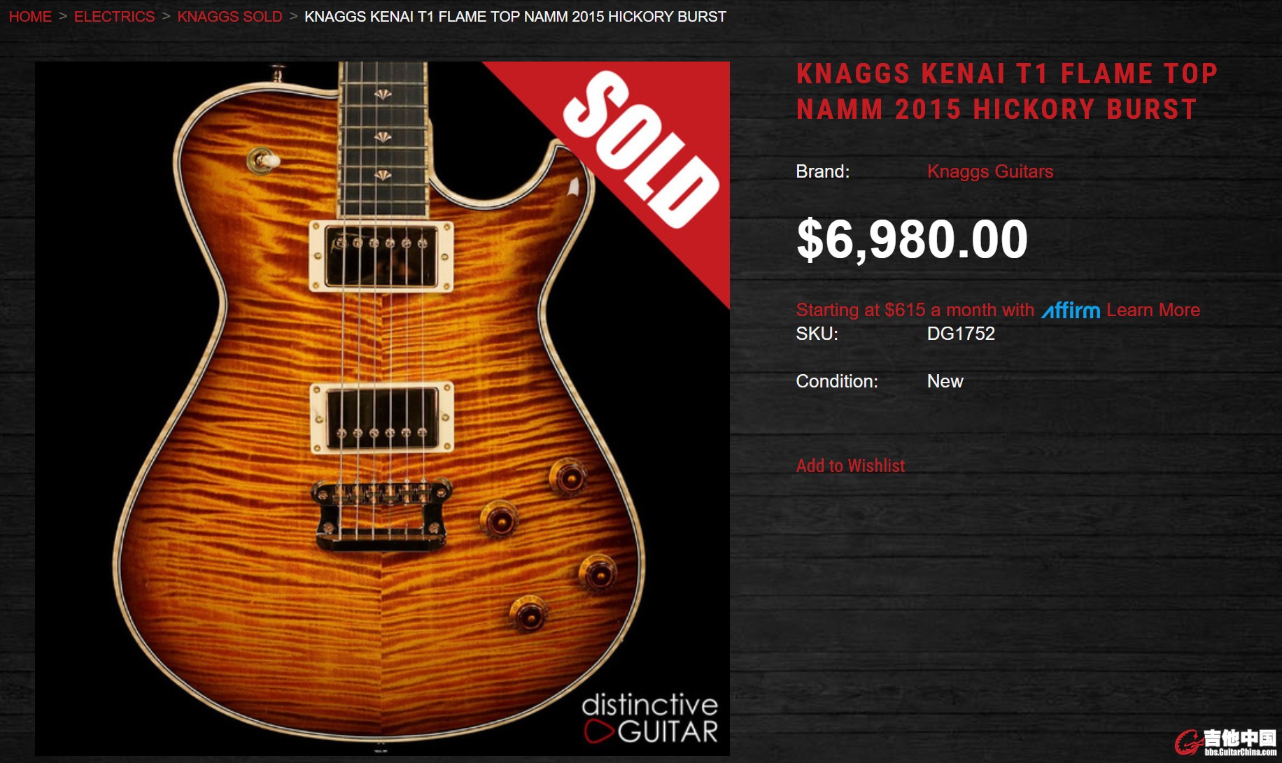 KNAGGS KENAI T1 PRICE.jpg