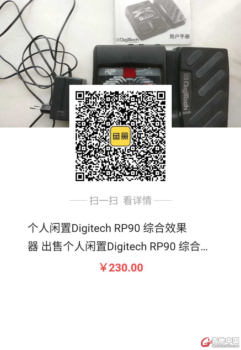 QQ图片20180901134632.jpg