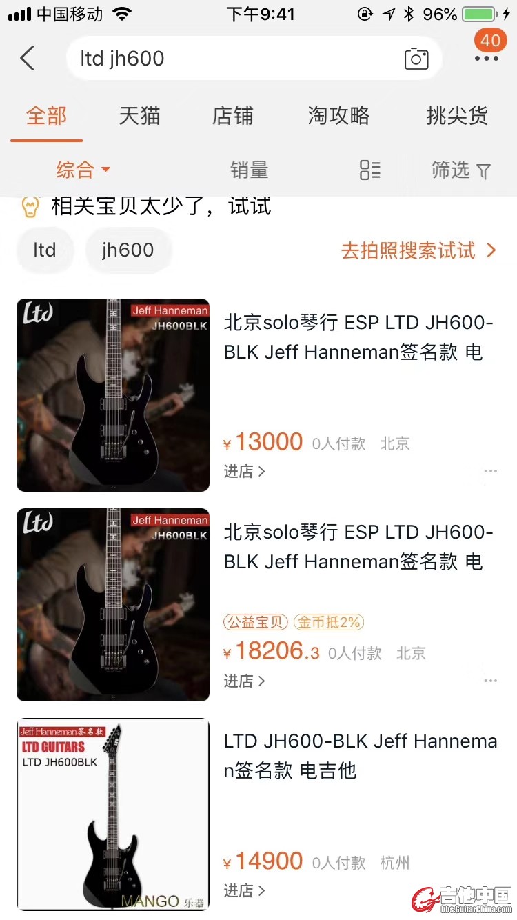 mmexport1537712364352.jpg