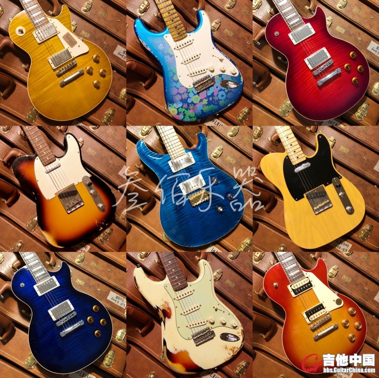 Gibson