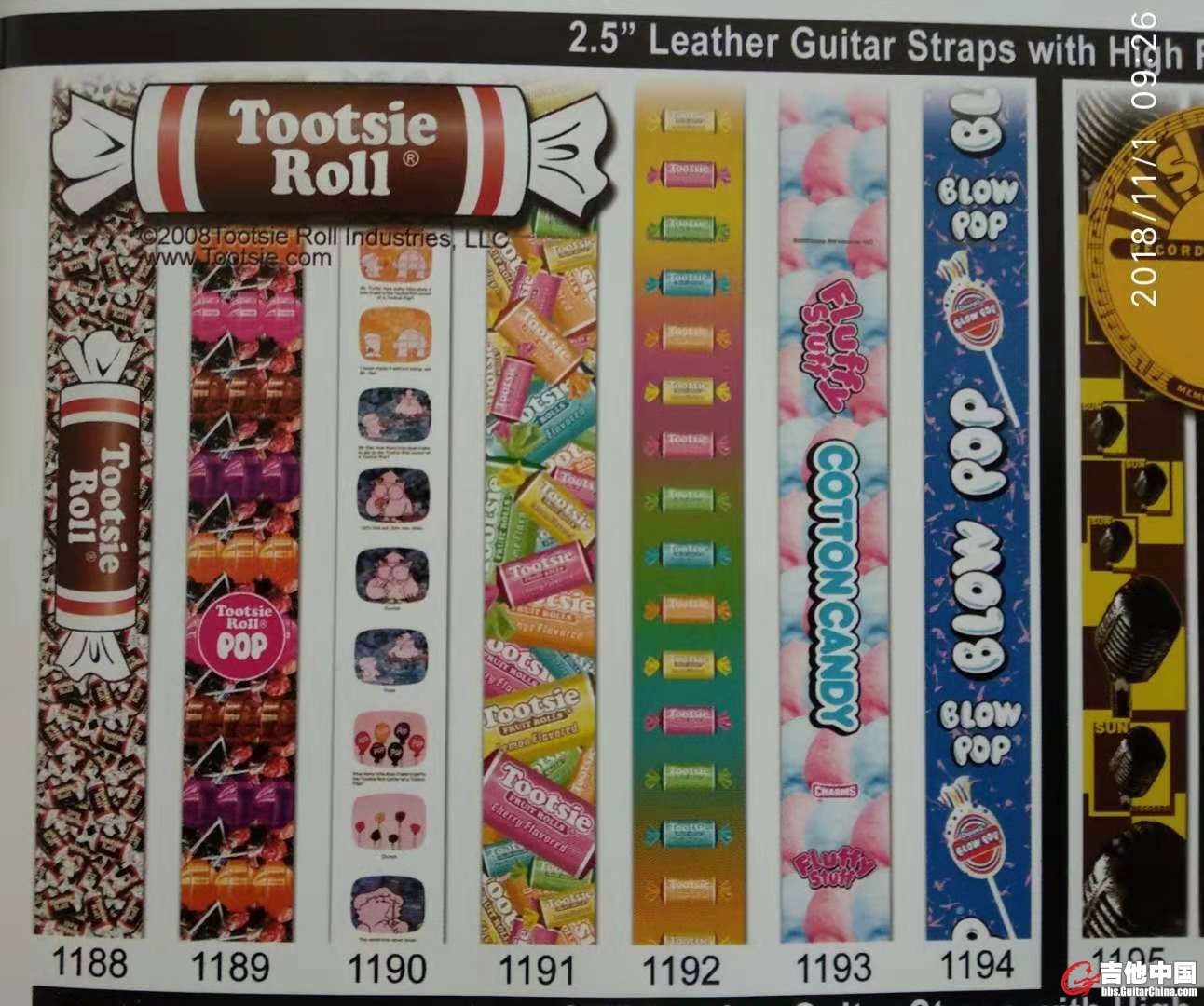 Tootsie Roll.jpg