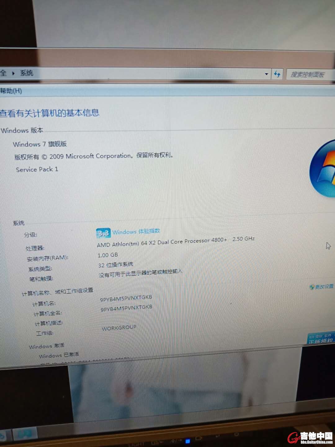 微信图片_20190212203016.jpg