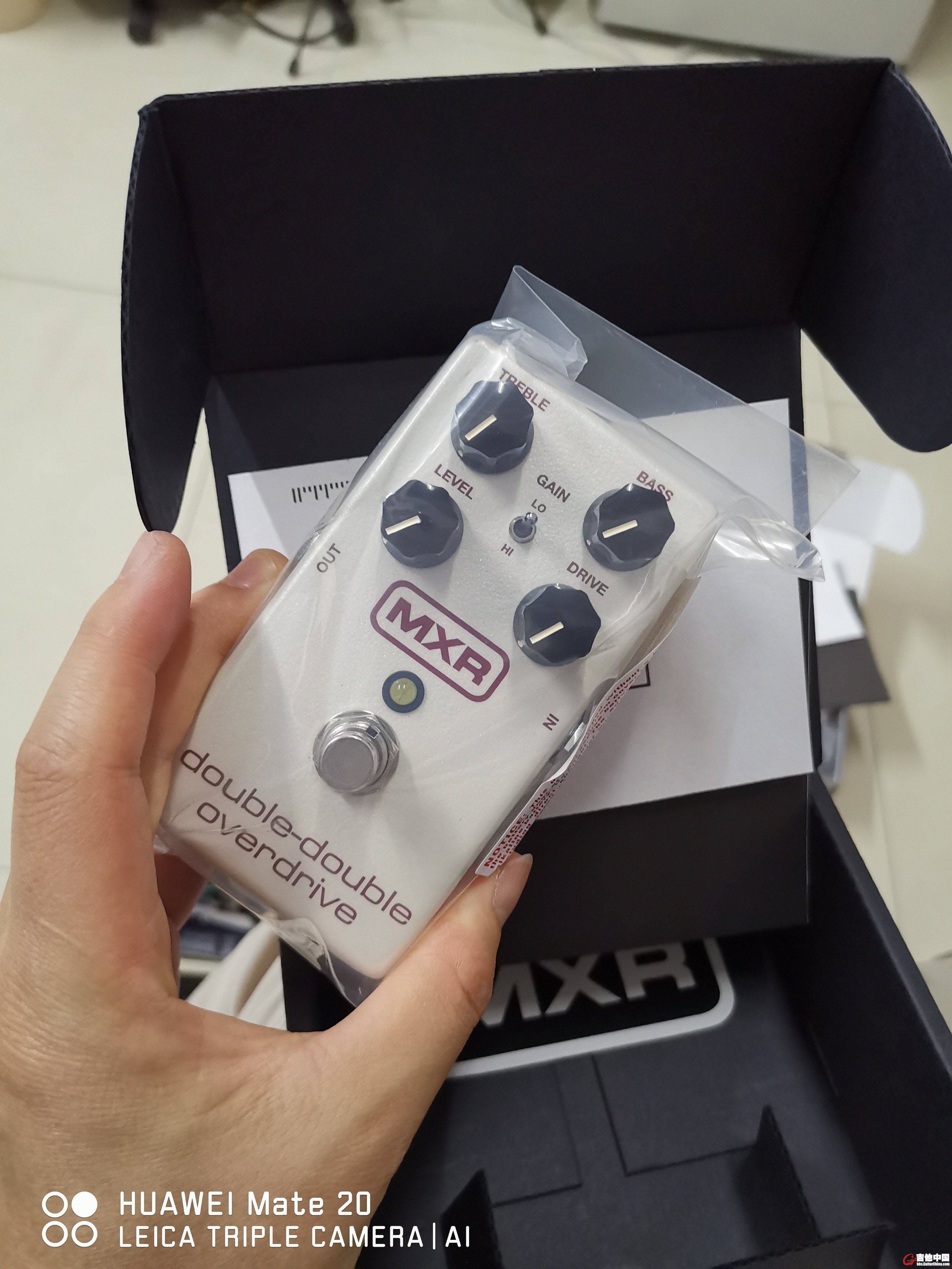 mxr m250