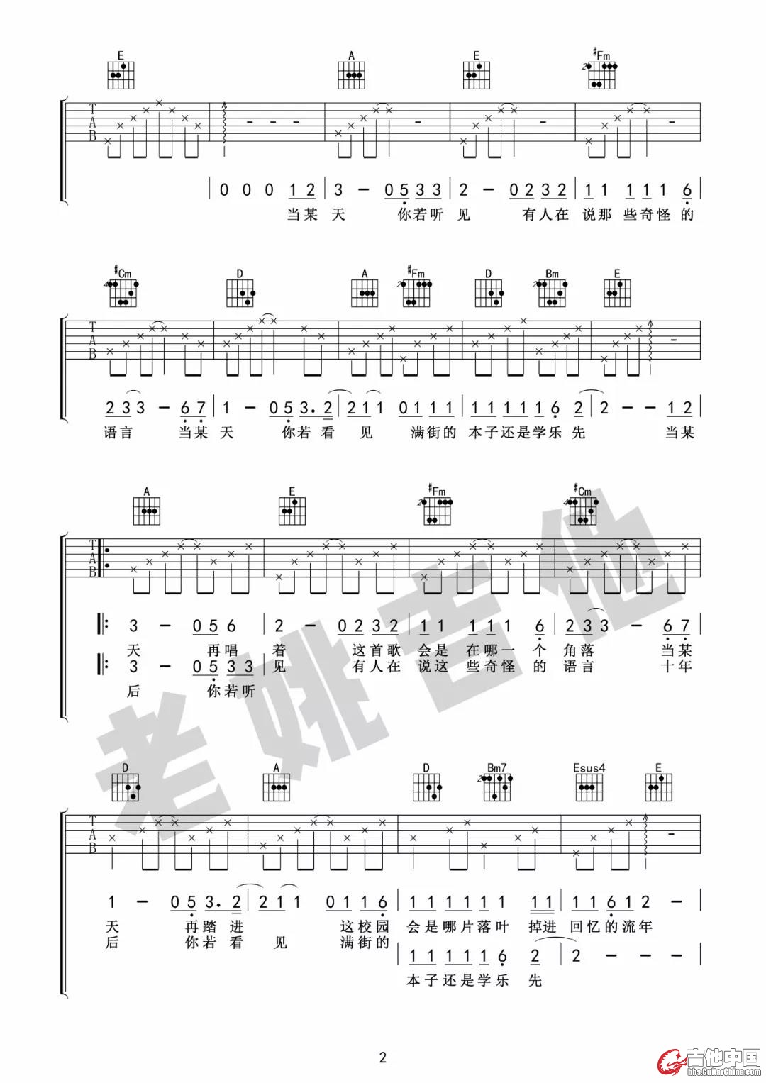 微信图片_20190320110714.jpg