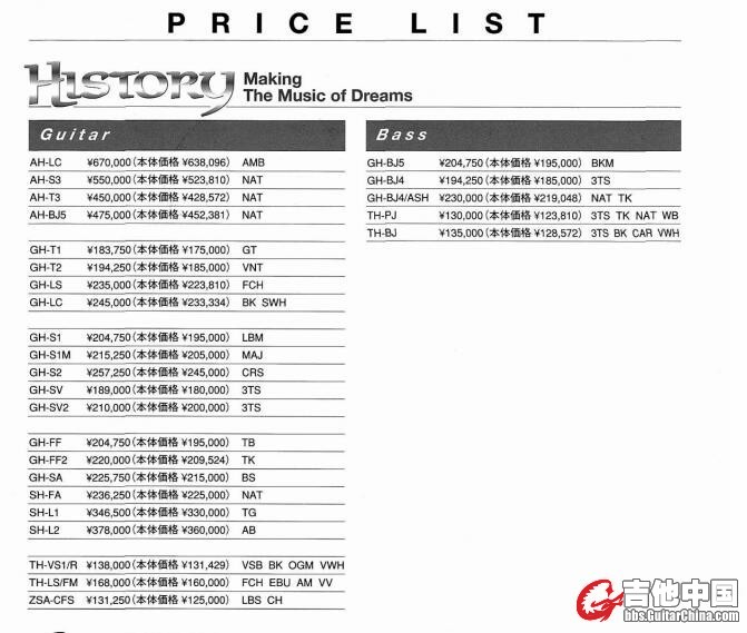 205505r47s9vw969d919vs.jpg