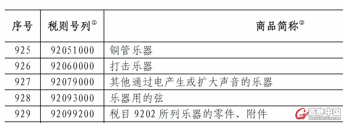 微信图片_20190515141708.jpg