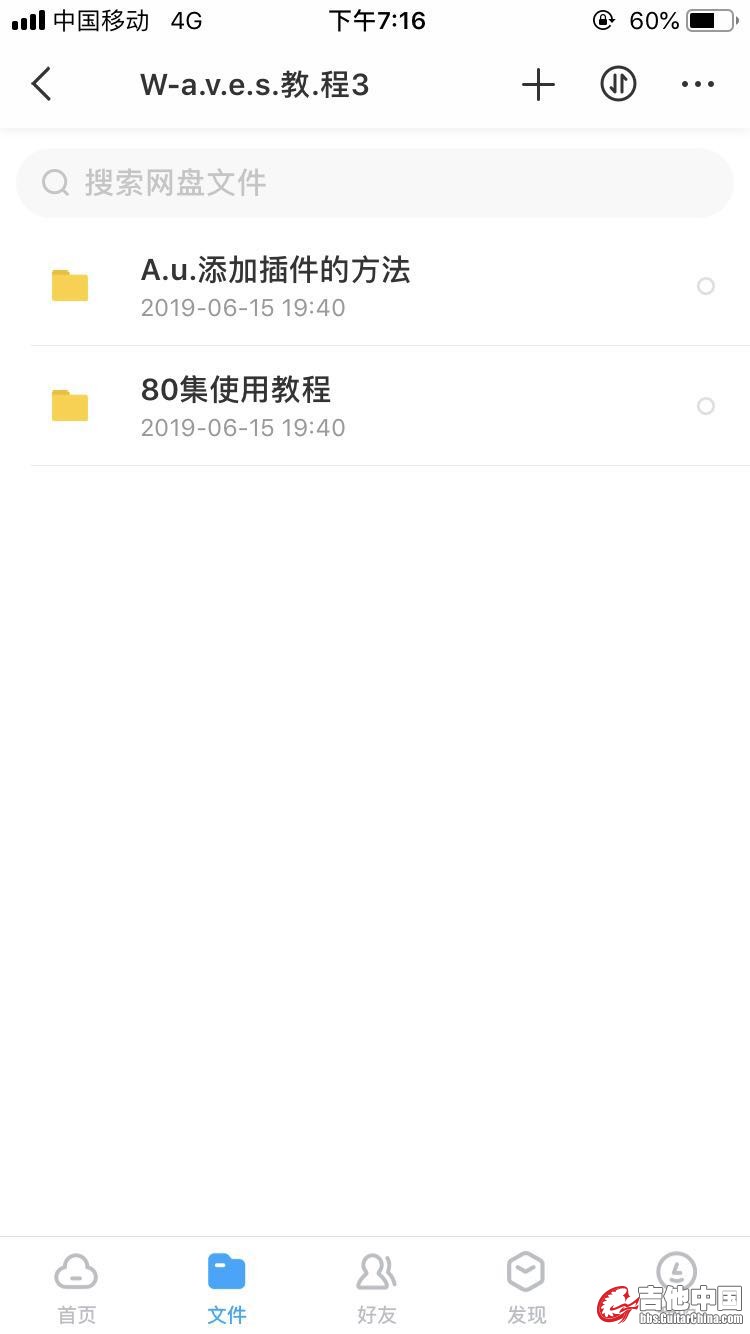 微信图片_20190630172710.jpg