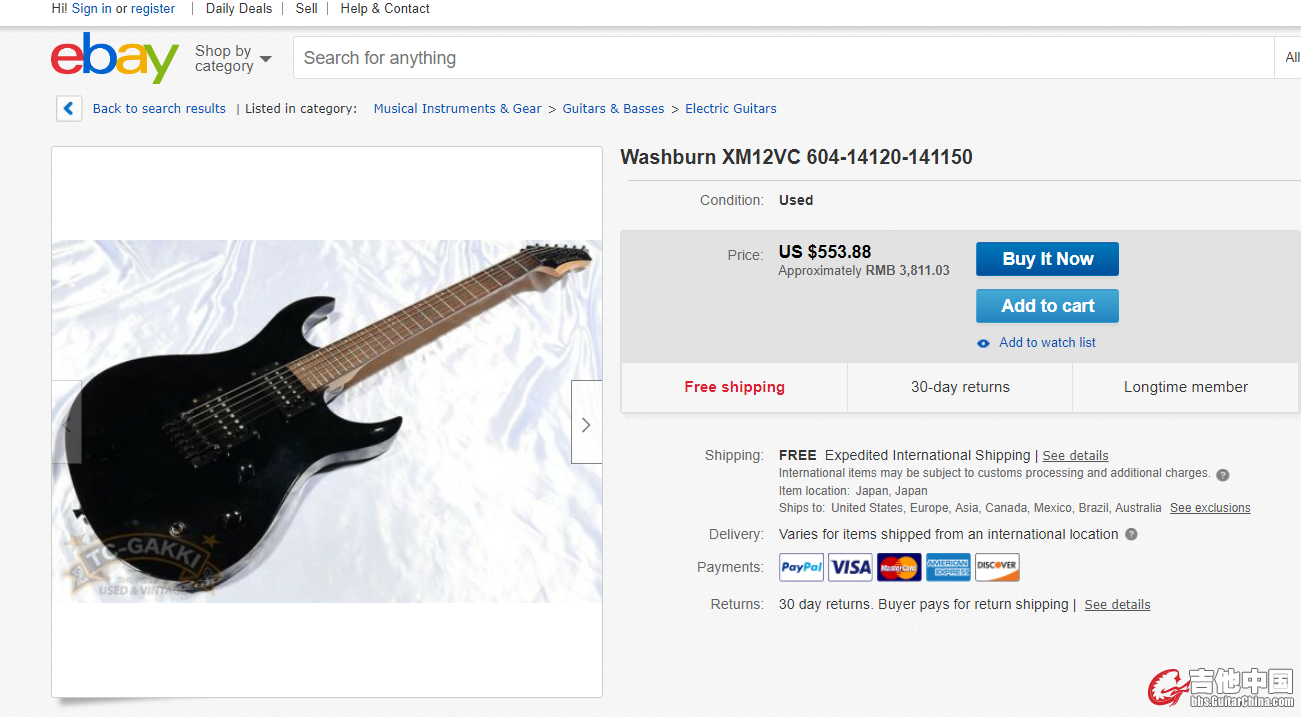 Washburn XM12VC.jpg