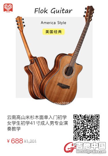 WeChat Image_20190903095337.jpg