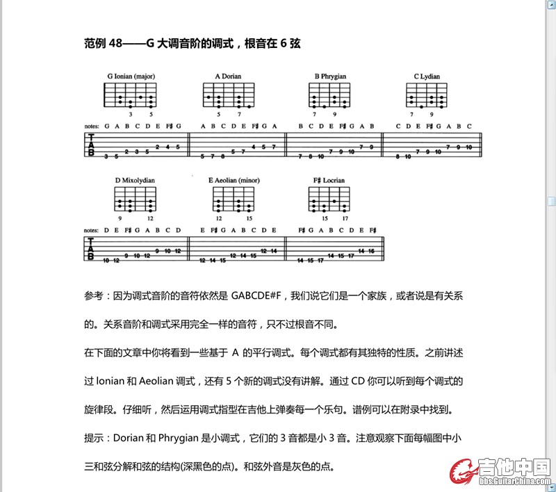 微信图片_20190905190002_副本.jpg