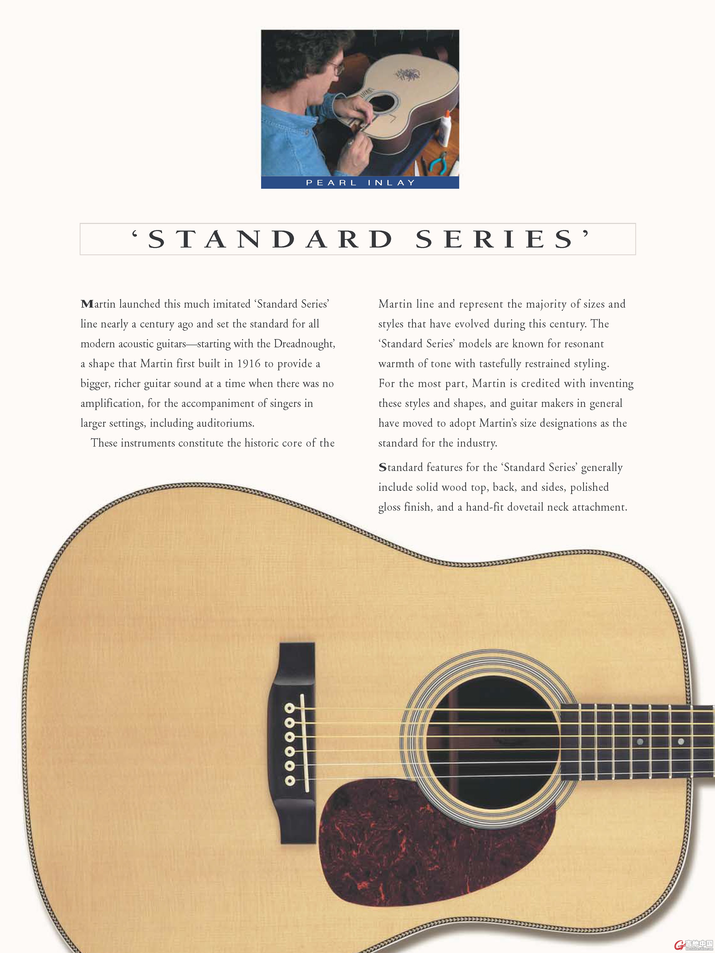 Pages from Martin_Catalog_2002.jpg