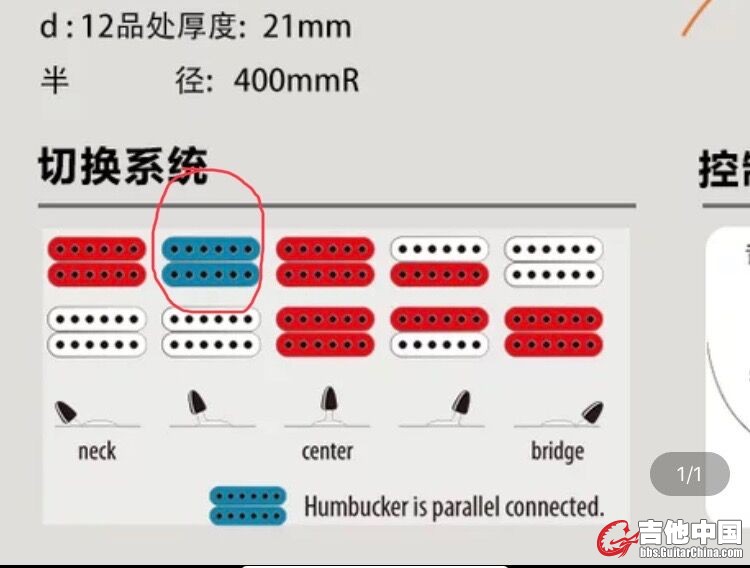 QQ图片20191204103451.jpg