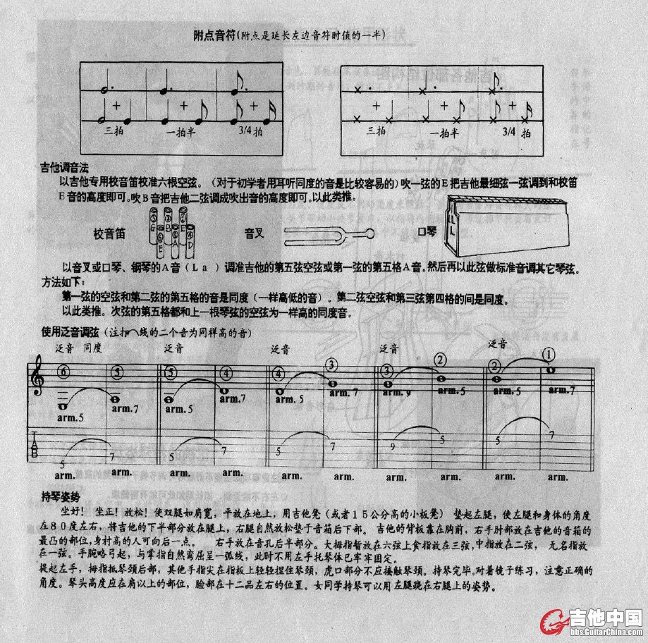 2019-12-22_124050.jpg