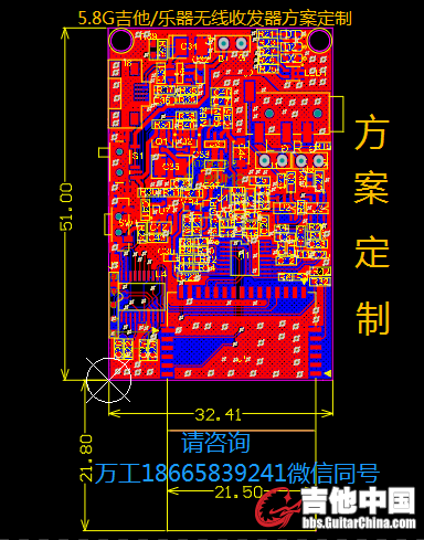 方案定制-RX.JPG