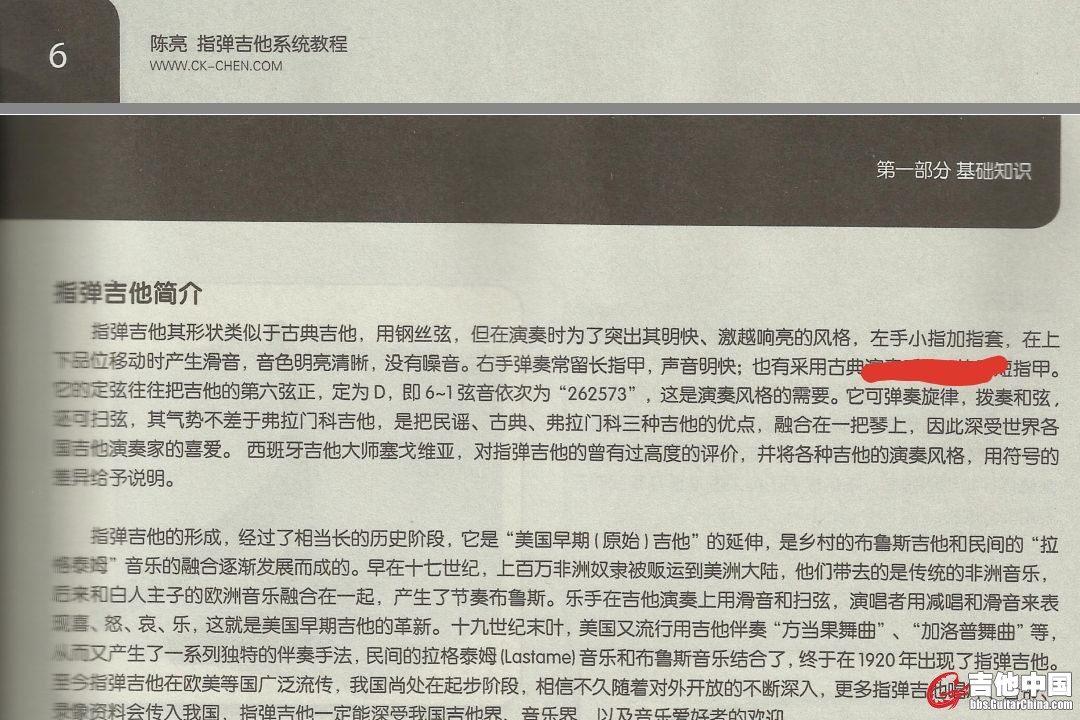 QQ图片20200305165907.jpg