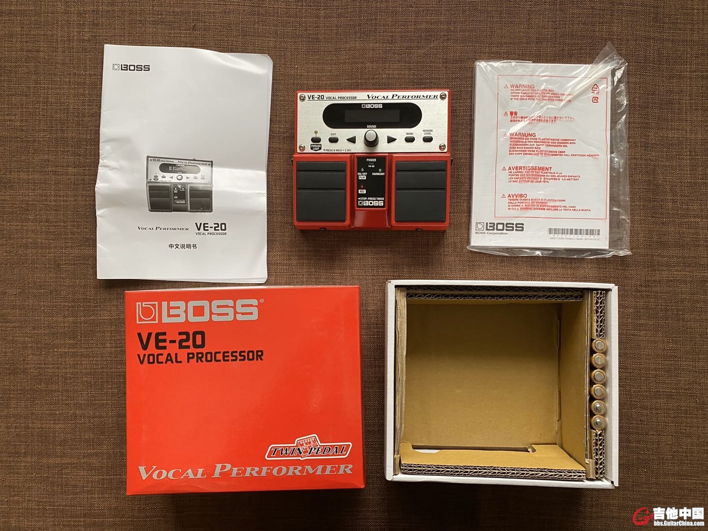 BOSS VE-20