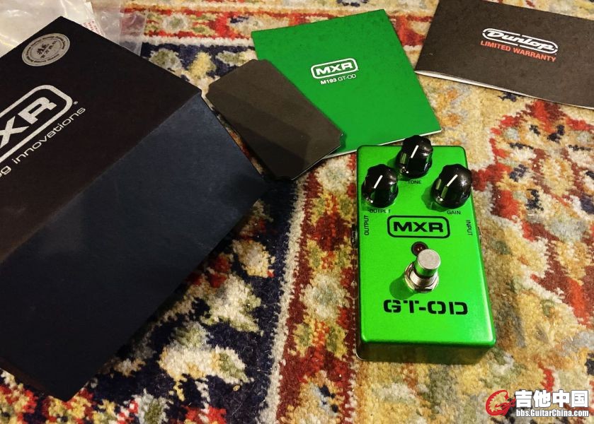 MXR 2.jpg