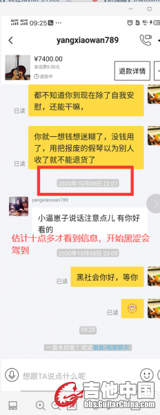 微信图片_20201010092639.png