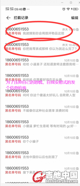 微信图片_20201013095027.png