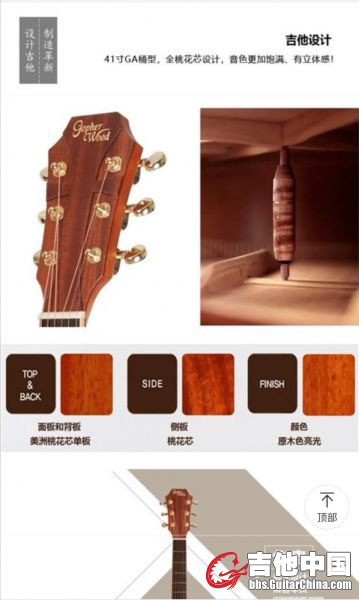 Screenshot_20201116_144424_com.taobao.taobao_edit_110893703850787.jpg