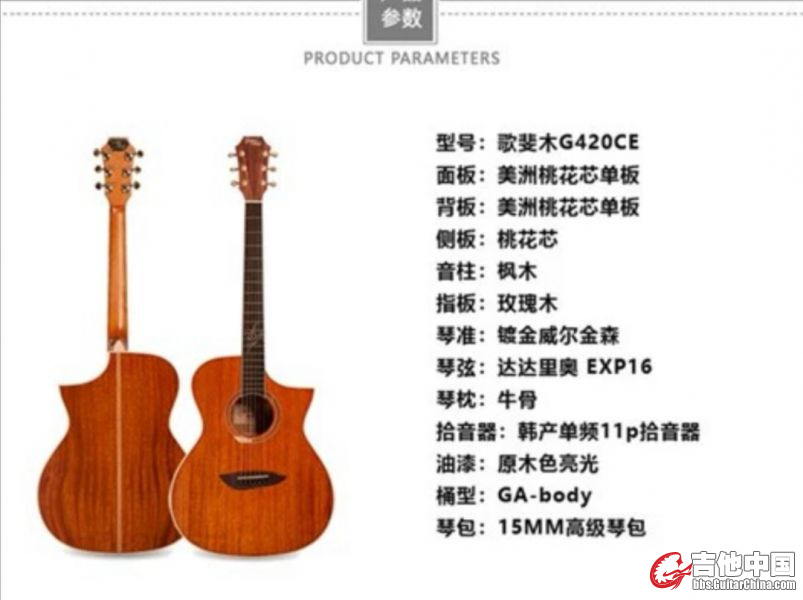 Screenshot_20201116_144415_com.taobao.taobao_edit_110909626339326.jpg