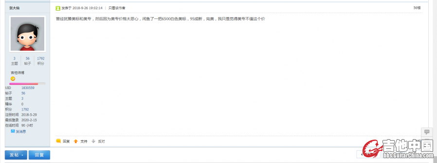 微信图片_20201224125440.png