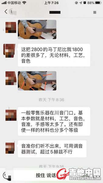 微信图片_20210314072805.jpg