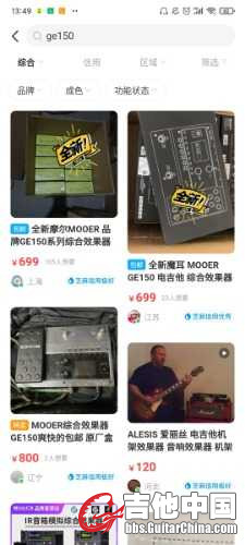 Screenshot_2021-03-21-13-49-40-451_com.taobao.idlefish.jpg