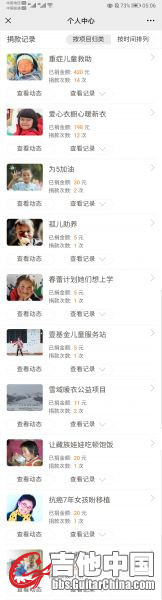 Screenshot_20210330_050612_com.tencent.mm.jpg