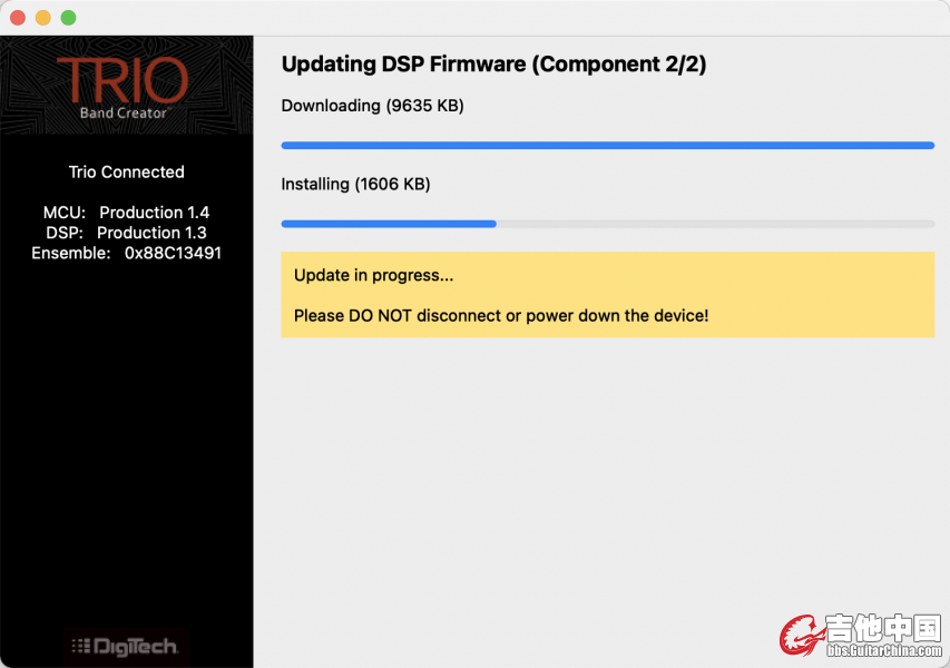 3.重新连接电源-更新DSP Firmware.png