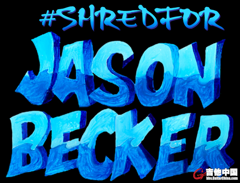 Shred-for-Jason-Becker.png