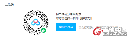 微信截图_20211021125526.png