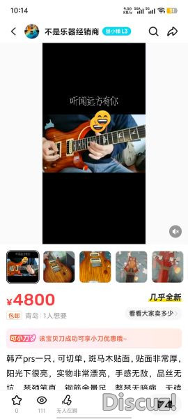 微信图片_20250511101447.jpg