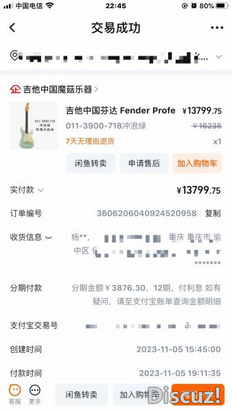 微信图片_20250601132945.jpg