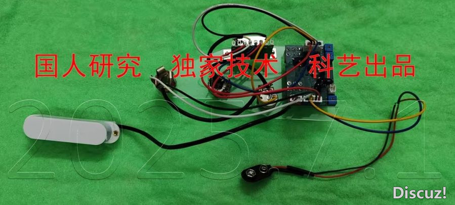 屏幕截图_1-7-2025_10426_i0.hdslb.com.jpeg