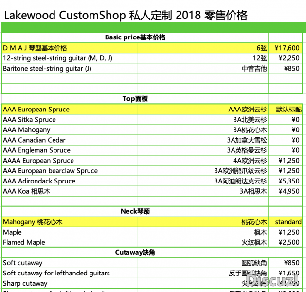 截屏2025-08-25 17.03.34.png