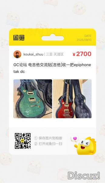 微信图片_2025-09-10_224349_308.jpg