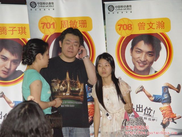 DSC06650.jpg