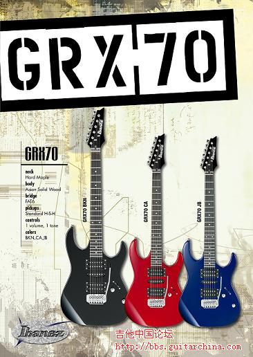 GRX70.jpg