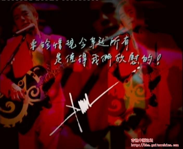 贯中.JPG