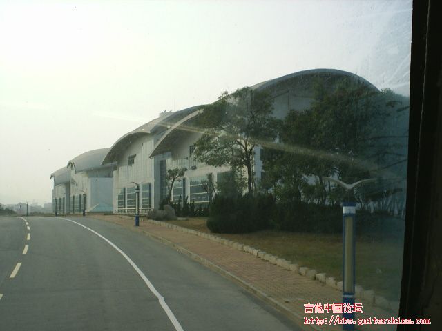 APEC会馆.JPG