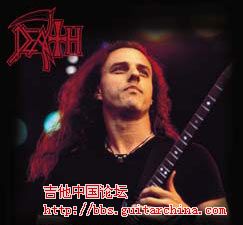 Chuck Schuldiner