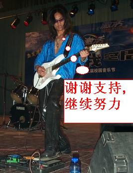 20041102_134807_233767.jpg
